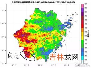 降水结束需要在多久记录,测量降水量时应注意哪些问题？