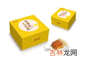 真空包装月饼的保质期,黄家月月饼保质期一般多久？