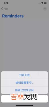 为什么苹果13无法设置头像,iphone为什么改不了Apple ID的头像?