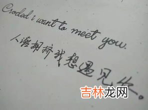 精选102句 表白的句子与表白方式有哪些,如何对女生表白的话浪漫情话