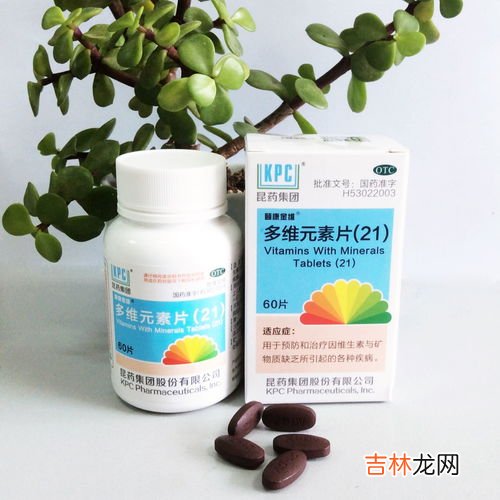 乳母维她片功效作用,吃了各种发奶的食物汤效果也不好.怎么回事啊