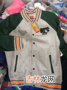 卫衣哪个品牌好 白色卫衣运动品牌排行榜,女卫衣品牌排行榜前十名