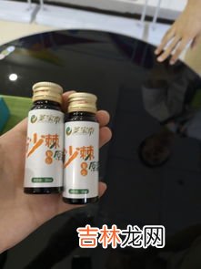 沙棘原浆一天喝多少毫升为宜,沙棘原浆每天喝多少为宜