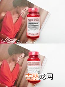 树莓酮胶囊减肥有用吗,苗姿树莓饮对减肥有什么作用？