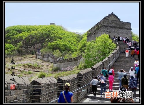 长城东边的起点和西边的终点,万里长城东起从哪儿？西起到那儿？
