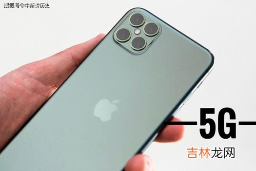 苹果11是5g手机吗,苹果11是5g手机吗