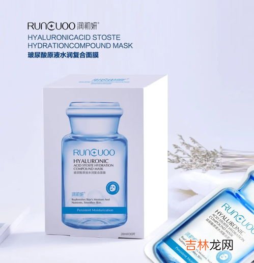 灵初多素是什么,长期失眠，吃灵初多素多久能见效？