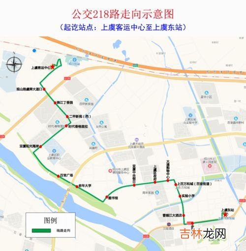 上虞万和城属于什么街道,海城万和城属于哪个街道办事处