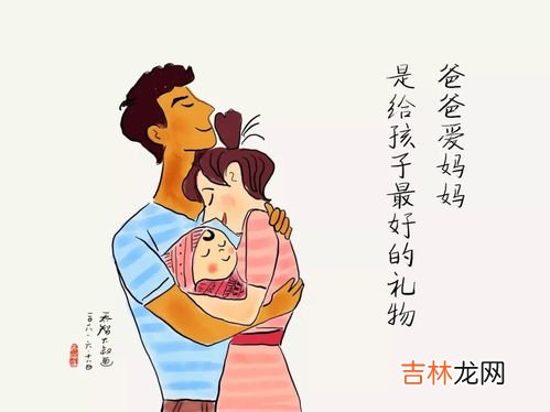 家庭教育的三大作用,家庭教育的意义和作用