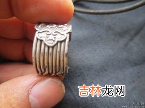 银子变黄是怎么回事,如何处理,银子变黄是什么原因?