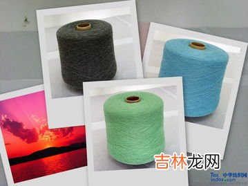 绵羊绒和山羊绒有什么区别,绵羊毛和山羊绒的区别