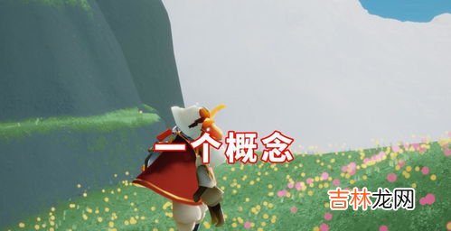什么叫cp关系,男女cp是什么意思