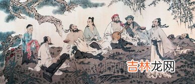 东汉魏晋时期内迁的少数民族有哪些,列举曹魏与西晋时期内迁的少数民族?