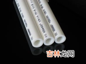 ppr是什么材料,ppr是什么材质