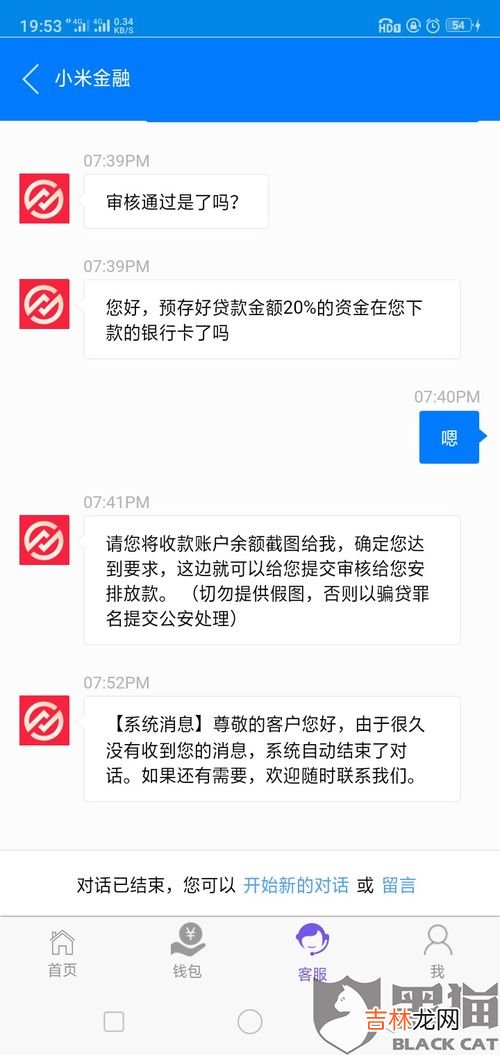 不拉黑不删除不联系是什么意思,不拉黑不删除不联系是什么意思?
