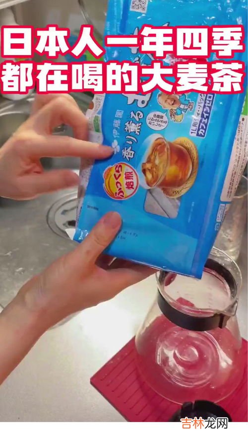 每天都喝冰水会有什么影响吗,经常喝冰水对身体有什么坏处？