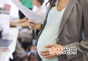 美发师怀孕期间可以工作吗,我是一名美发烫染师现在怀孕后还可以继续从事烫染工作吗