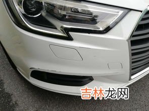 车身被刮蹭怎么处理,车辆发生刮擦怎么处理