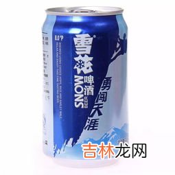 喝勇闯天涯啤酒经典语录,勇闯天涯啤酒顺口溜是什么？