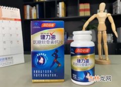 氨糖硫酸软骨素片功效,.氨糖软骨素有什么功效及作用？