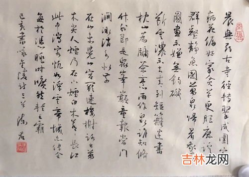 陈谏议教子原文、作者,陈谏议教子的文言文每个字意思