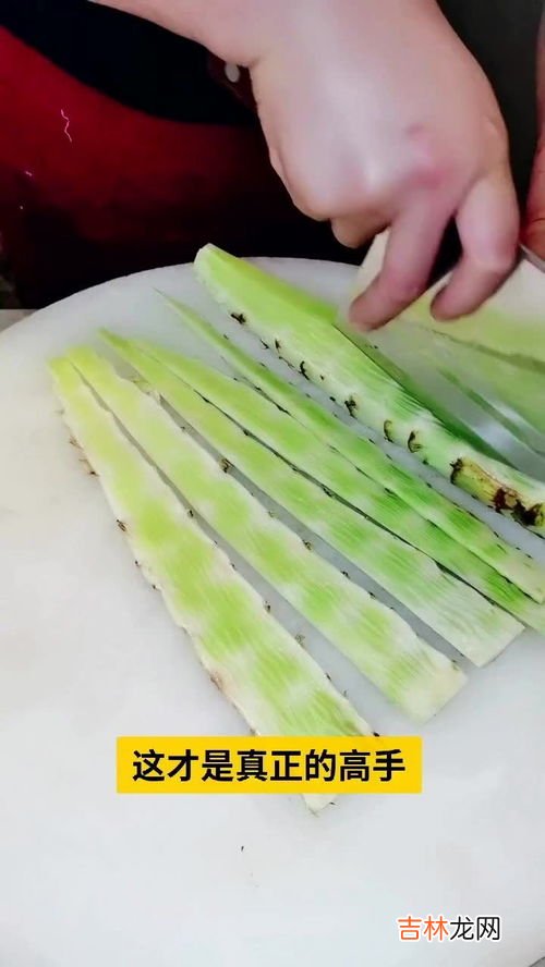 山药豆如何快速去皮,山药豆怎样去皮