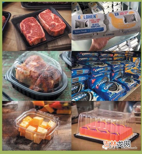 shake是什么饮料,shake是什么意思