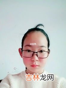 戴眼镜适合什么发型,戴眼镜的中学生适合什么发型？