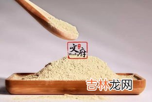 玛咖粉的功效及吃法,玛卡粉的功效与作用 玛卡粉的食用方式和注意事项