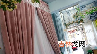 窗帘韩折的制作方法和公式,韩折窗帘计算方法