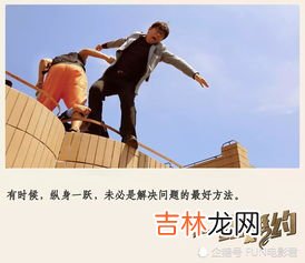 对人生意义进行审视和评价的标准是,人生的意义需要从 的角度审视和评价？