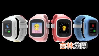 儿童手表,怎样选择更合适,儿童电话手表怎么选
