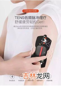 马杀鸡服务到底是什么意思,csy什么意思?