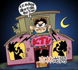 常在噪音大的地方住怎样办,楼下住户噪音扰民，我该怎么办？