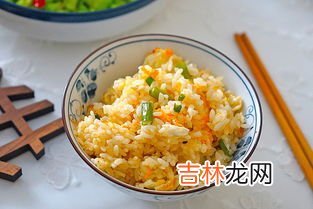 米饭放冰箱三天能吃吗,剩饭放冰箱里两三天还能吃吗？