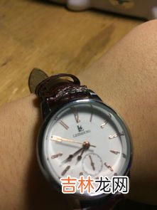 宇联手表是什么档次,宇联和莫勒哪个档次高