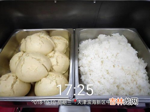 馒头跟米饭那个吃多会发胖,吃馒头和米饭哪个更容易胖 馒头和米饭哪个容易变胖