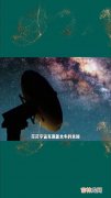 宇宙之外还存在空间吗,宇宙之外还存在空间吗？