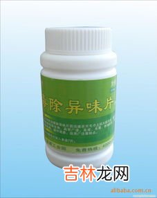 去除毛巾异味的方法,毛巾上有异味怎么办