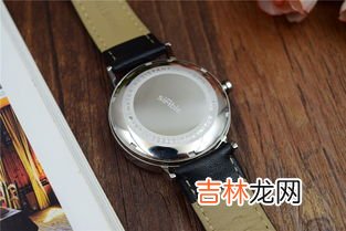 小米手环和手表的区别,小米手环6和小米手表哪个好一点?