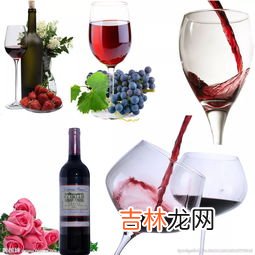 红酒有那种功效能常喝吗,多喝红酒有哪些好处和坏处介绍