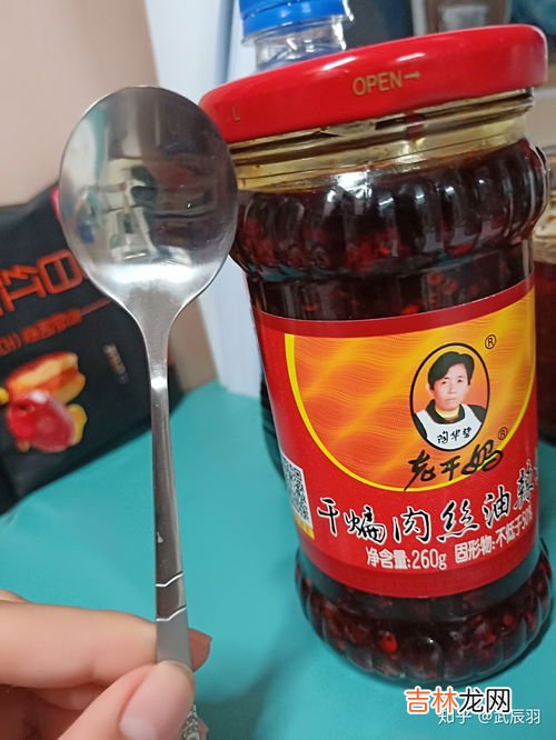 老干妈瓶盖太紧了怎么打开,老干妈瓶盖怎么开？