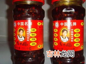 老干妈瓶盖太紧了怎么打开,老干妈瓶盖怎么开？
