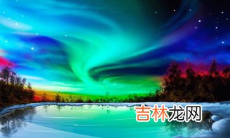 极光在哪里可以看到,北极光在哪里可以看到