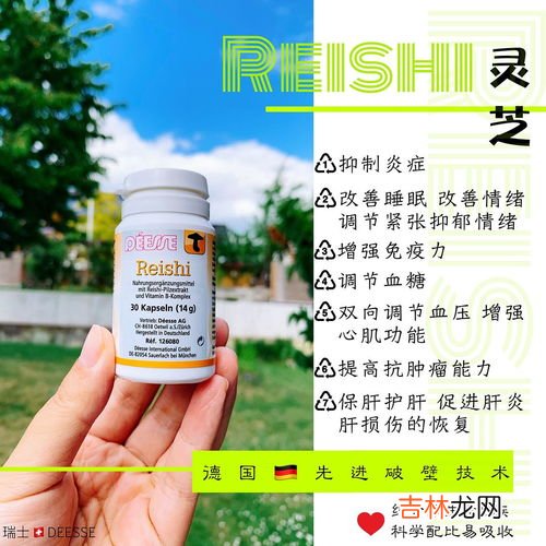 辣木叶胶囊有副作用吗,辣木叶茶的功效与作用辣木叶茶的副作用