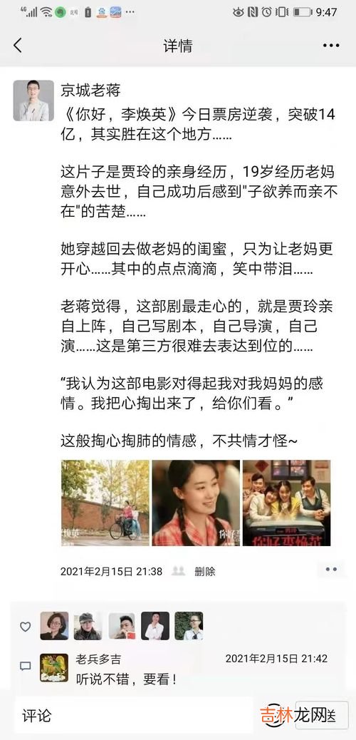 怎样去判断自己缺哪种维生素,怎样判断自己身体缺少那一种维生素?