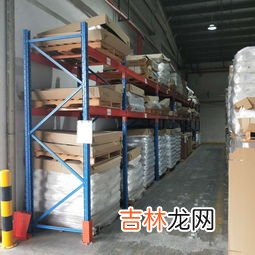 仓储的六大基本功能,仓库的功能包括什么功能?