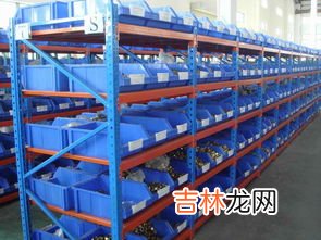 仓储的六大基本功能,仓库的功能包括什么功能？