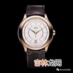 宝爵手表属于什么档次,伯爵手表是什么档次