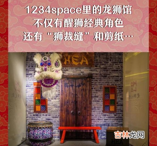 岭南文化有哪些元素,岭南文化有哪些元素